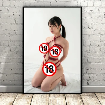 Asya Sevimli Kız Çıplak Boyama Japon Seksi Porno Yıldızı Büyük Göğüsler Posterler ve Baskılar Tuval Duvar Sanatı Ev Oturma Odası Dekor İçin