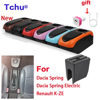 Dacia için Bahar kol dayama kutusu Renault K-ZE araba kol dayama kutusu Dacia Bahar Elektrikli kol dayama USB bardak tutucu Aksesuarları