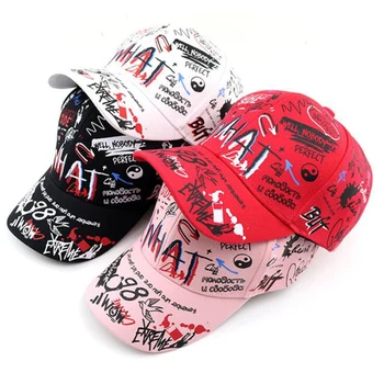 Erkek Kız beyzbol şapkası 2-12 Yıl Çocuklar İçin Şapka Marka Tasarım Mektup Hip-Hop Güneşlik Kapaklar Rahat Çocuk Ayarlanabilir Şapkalar