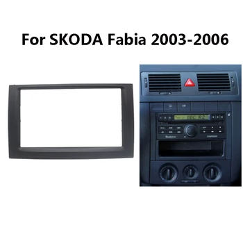 Çift 2 DİN Araba Radyo Fasya SKODA Fabia 03-06 İçin Stereo Pano Paneli Montaj çerçeve kiti Adaptörü Trim ön çerçeve
