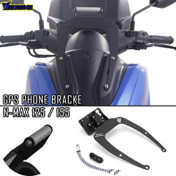 Motosiklet Navigasyon Braketi Yamaha N-MAX NMAX 125 NMAX 155 2015-2020 GPS Telefon Bracke GPS Raf Navigasyon Braketi