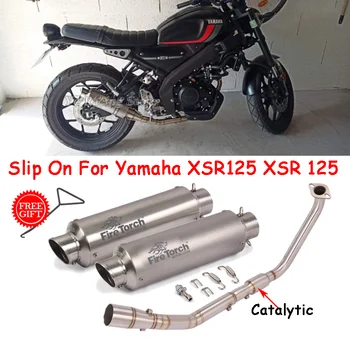 YAMAHA MT15 YZF R15 V3 V4 MT125 XSR125 XSR 125 20 - 21 Motosiklet Egzoz Kaçış Katalitik Moto Susturucu Ön Orta Bağlantı Borusu