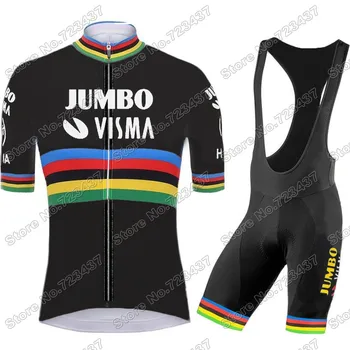 Erkek Dünya Şampiyonu 2021 Jumbo Visma Bisiklet Giyim Yaz Bisiklet Jersey Seti Yarış Yol Bisikleti Takım Elbise Bisiklet Önlüğü Şort Maillot