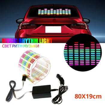 80X19CM Araba Müzik Ritim İşık Flaş Araba Sticker LED EL Levha İşık Lambası Ses Müzik Aktif Ekolayzır atmosfer ışığı