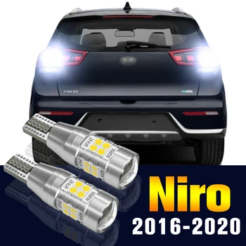 2 adet LED Ters Ampul Yedekleme Kia için lamba Niro 2016-2020 2017 2018 2019 Aksesuarları