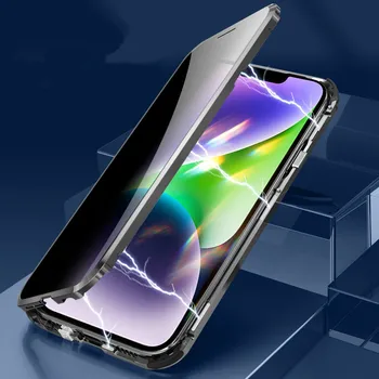 Manyetik Anti gözetleme gizlilik iPhone için kılıf 14 Artı iPhone 14 Pro Max Kılıf Kapak Funda Coque Metal Tampon Çift taraflı Cam