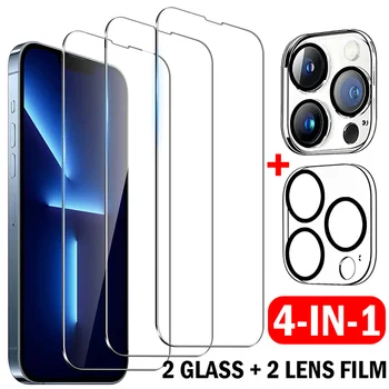 4-İN-1 Film Seti İphone 14 Pro Max Temperli Cam Ekran Koruyucu + Kamera lens camı Filmi Koruma İphone 14 Artı