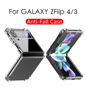 Samsung ZFlip4 5G Durumda Temizle Kabuk Korumak Kapak için Galaxy Z Flip 4 Z Flip3 5G ZFlip3 Kılıfı Anti Güz Darbeye Coque 2022