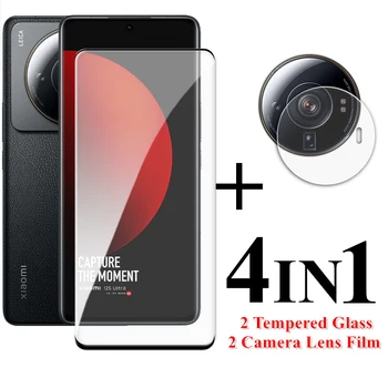 Xiaomi 12S için Ultra Temperli Cam Xiaomi 12S Ultra Cam 3D Kavisli Ekran Koruyucu Xiaomi 12 12X 12S Pro Ultra lens Filmi
