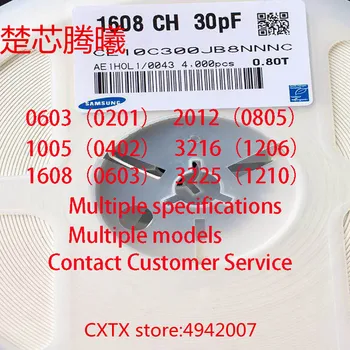 CHUXINTENGXI 1/50 ADET 3216 X7R 225K 10 %2.2 UF 25V 1206 Çok Katmanlı çip seramik kondansatör satın alınabilir küçük miktarlarda