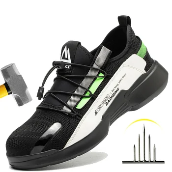 Doğrudan Teslimat Erkekler Ve Kadınlar Çelik Burunlu Hava Güvenlik Botları Yıkılmaz Ryder Ayakkabı Anti Delinme Nefes iş ayakkabısı Sneakers