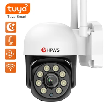 Tuya Akıllı Ev 3MP PTZ Wifi Kamera Açık Video gözetim kameraları Wifi Güvenlik Ip Kamera İle Ev İçin
