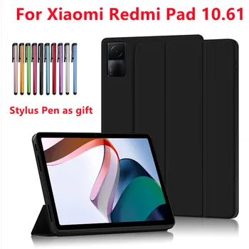 Kılıf Xiaomi Redmi için Pad 10 6 inç 2022 PU Deri Manyetik Akıllı Standı Kapak İçin Xiaomi Redmi Pad Tablet Funda Durumda
