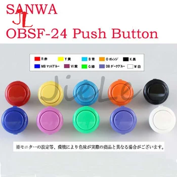 2 ADET SANWA OBSF-24 Basma Düğmesi 24MM Sıfır gecikme Arcade Oyun Düğmesi Orijinal SANWA Japonya'da Yapılan