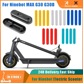 Arka Çatal Dekoratif Yapışkan Şerit Ninebot MAX G30 G30D scooter tekerleği Hub Kabuk Korumak Kapak Kılıf Kalkanı Kapak Değiştirme