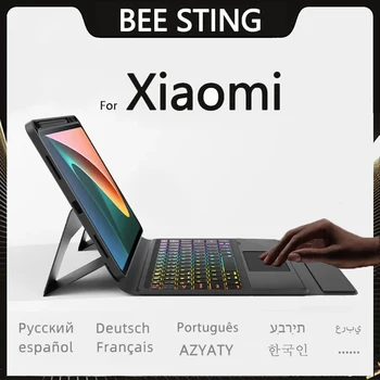 Xiao mi mi pad 5 Pro arkadan aydınlatmalı Klavye TouchPad İle Portekizce Rusça İspanyolca Tablet Xiao mi mi pad5 klavye kapağı