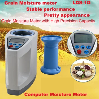 Lds-1g Tahıl Nem Ölçer Bilgisayar Tahıl Nem Ölçüm Cihazı Tahıl Ve Buğday Yığın Yoğunluğu Hızlı nem analiz cihazı