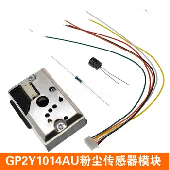 GP2Y1014AU toz sensörü modülü PM2. 5 toz sensörü yerine GP2Y1010AU0F