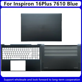 Dell Inspiron 16 Artı 7610 LCD Arka arka kapak Üst Kılıf Mavi Tutkal İle 0HNYF4 HNYF4 / Üst Durumda Palmrest Kapak / Alt