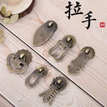 Çin mobilya çekmece antika küçük kol dolap kapağı bronz kolu yeni Çin tek delik saf pirinç kolu