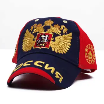 2018 yeni Rus çift başlı kartal beyzbol şapkası Pamuk Siyah moda erkekler kapaklar doruğa kap snapback şapka 11 tarzı