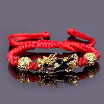Charm Bilezik Dokuma Çin Tarzı Feng Shui Pi Xiu Bilezik & Bileklik Yeni Moda Şanslı Kırmızı İp Zenginlik Sağlık Mücevher Getir 