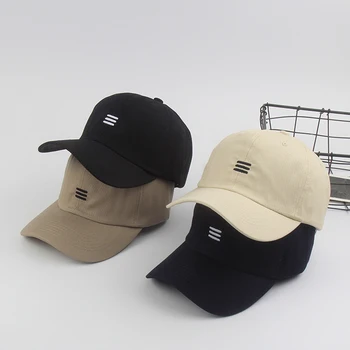 Beyzbol şapkası Kadınlar ve Erkekler için Yaz Moda Siperliği Kap Rahat Snapback Şapka Unisex işlenmiş şapka Hip Hop Şapka