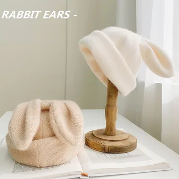 2021 moda sevimli tavşan kulaklar tavşan kürk şapka kadın sonbahar ve kış örme yün şapka kış sıcak Kore versiyonu Japon şapka