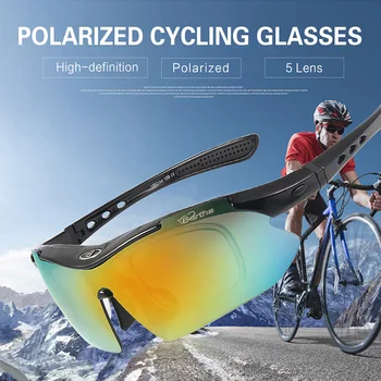 BERTHA Spor Güneş Gözlüğü Polarize Sürme Gözlük Yol Dağ Spor Gözlük Güvenlik Gözlük 5 Lens Reçete Destek SYD868