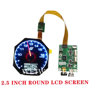 2.5 İnç 480 * 480 Yuvarlak LCD Daire Ekran IPS TFT Lcd MIPI sürücü panosu Yuvarlaklık Dairesel Ekran 400nits Parlaklık